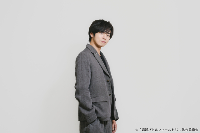 加藤ローサ主演「婚活バトルフィールド37」桐山漣、志田音々、戸塚純貴ら出演決定！