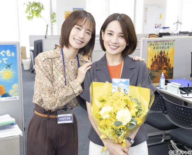 草彅剛主演「終幕のロンド」最終回。塩野瑛久、八木莉可子らレギュラー陣クランクアップ