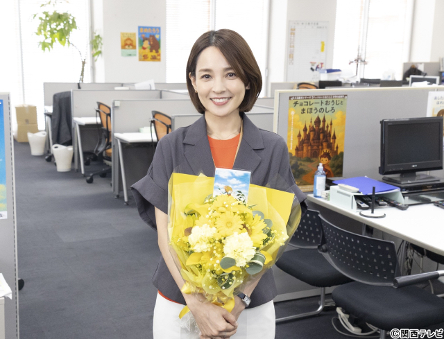 草彅剛主演「終幕のロンド」最終回。塩野瑛久、八木莉可子らレギュラー陣クランクアップ