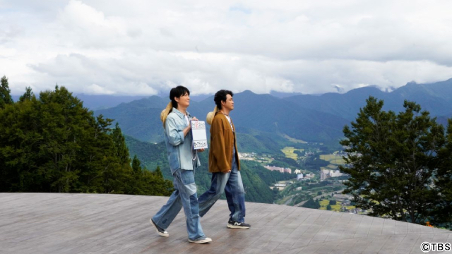 「ラストマン」バディ・福山雅治＆大泉洋ら参戦「せっかくグルメ!!年末SP」で湯沢の名物を捜索