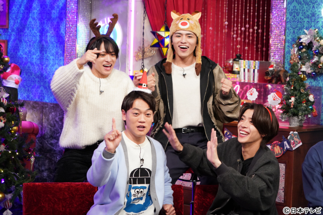 「timeleszファミリア」三浦翔平らと挑む　男だらけのクリスマス会でロマンティック罰ゲーム!?
