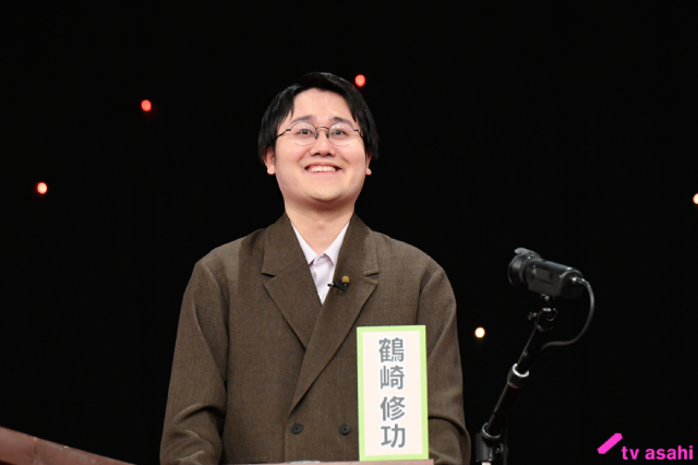 今年最後の「Qさま!!」を制するのは？　浮所飛貴＆那須雄登らが“学力王”の座を目指す