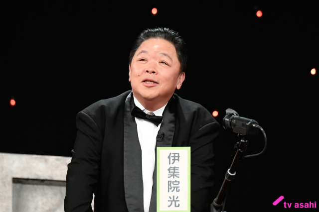 今年最後の「Qさま!!」を制するのは？　浮所飛貴＆那須雄登らが“学力王”の座を目指す