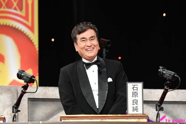 今年最後の「Qさま!!」を制するのは？　浮所飛貴＆那須雄登らが“学力王”の座を目指す