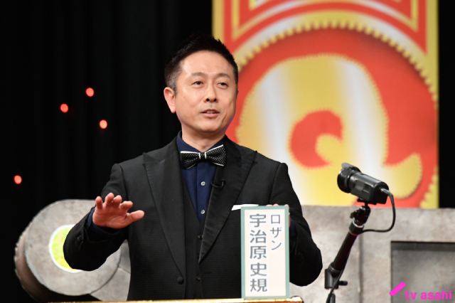 今年最後の「Qさま!!」を制するのは？　浮所飛貴＆那須雄登らが“学力王”の座を目指す