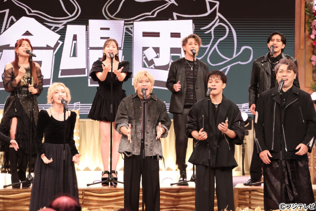 「オールスター合唱バトル7」宮世琉弥が、八村倫太郎の歌う姿に感動「刺激になりました」