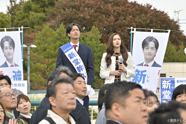 「娘の命」今夜最終回！　齊藤京子＆水野美紀からコメントが到着