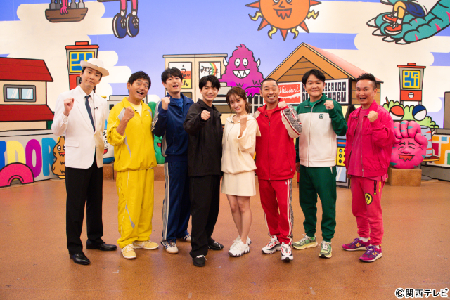 髙地優吾＆谷まりあ「火曜は全力！ 華大さんと千鳥くん」ポーカーフェイスでスパイ企画に参戦！