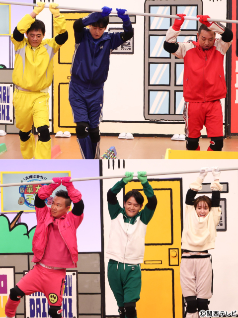 髙地優吾＆谷まりあ「火曜は全力！ 華大さんと千鳥くん」ポーカーフェイスでスパイ企画に参戦！