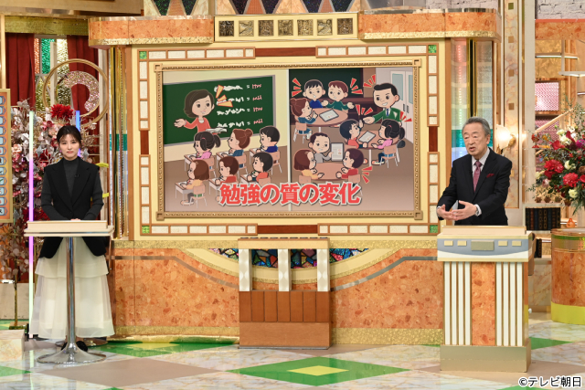 2025年総決算「池上彰のニュースそうだったのか!!」浮所飛貴＆那須雄登らAIについて熱議