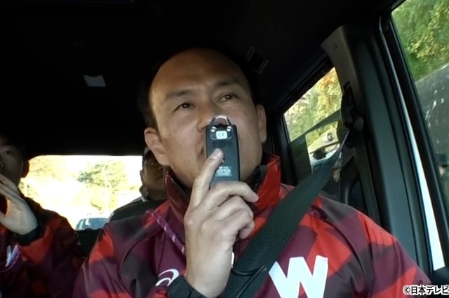 山里亮太＆本田翼＆大泉洋、1月3日生放送「完全密着！箱根駅伝」で激走の裏側に迫る