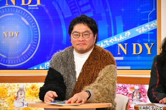 河合郁人＆塚田僚一がお正月に「なんでやねん!?」全国大調査！　新加入・福井アナにダメ出し？