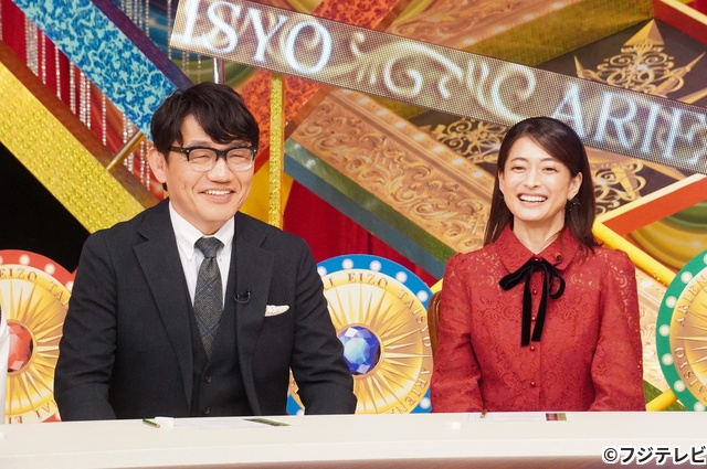 ROIROMも爆笑！「超ド級！世界のありえない映像大賞」で「日頃の疲れから解放されて」