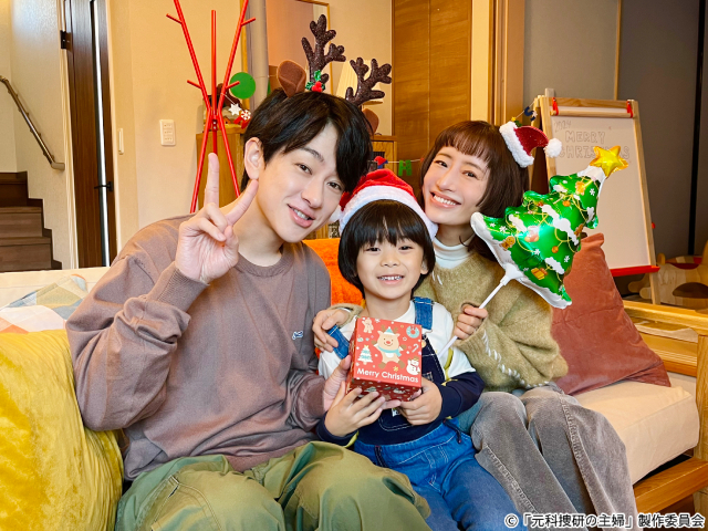 「元科捜研の主婦」メインビジュアル＆主題歌解禁！　松本まりか＆横山裕らのクリスマス写真も