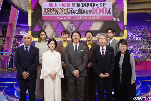 「昭和100年SP決定的映像！」に出演の猪狩蒼弥「横山やすし師匠がかっこいい！」