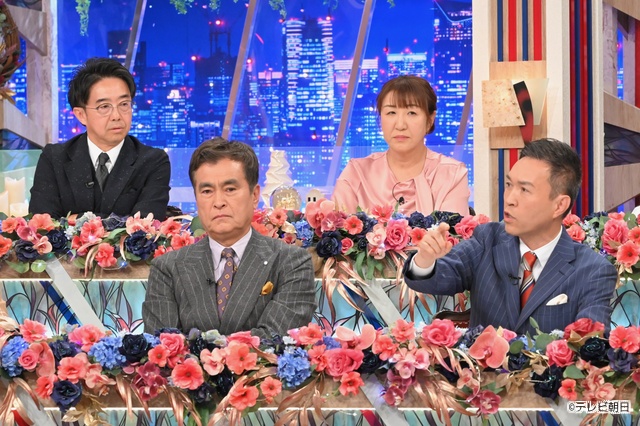 今夜「羽鳥慎一モーニングショー」特番が放送！　ゲストに天海祐希を迎え今年のニュースを大総括