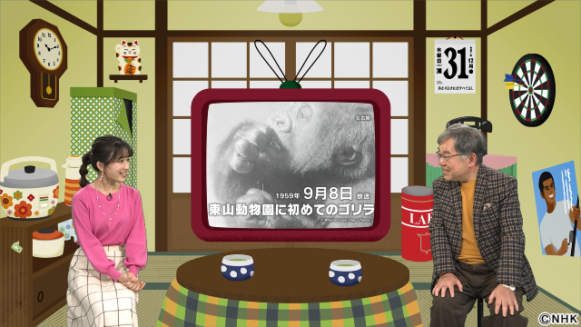 三宅民夫「一瞬で時代に戻った」杉浦友紀ら里帰りアナが語る「お誕生日メモリーズ」SP