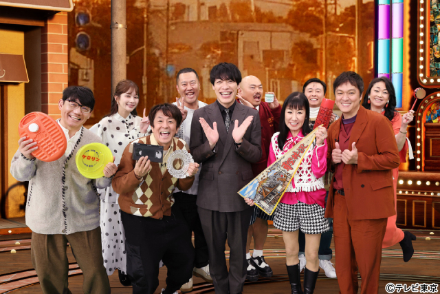 丸山隆平が“昭和・平成あるある”で大喜利の手練れに挑む！　川島明MC「あったなぁグランプリ」