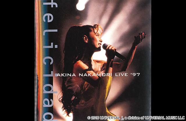 表現者・中森明菜のヒット曲満載のライブ映像4本を「BS10プレミアム」で大特集♪