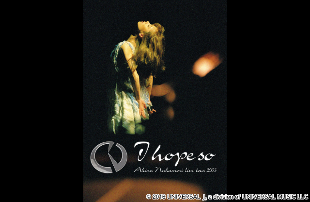 表現者・中森明菜のヒット曲満載のライブ映像4本を「BS10プレミアム」で大特集♪