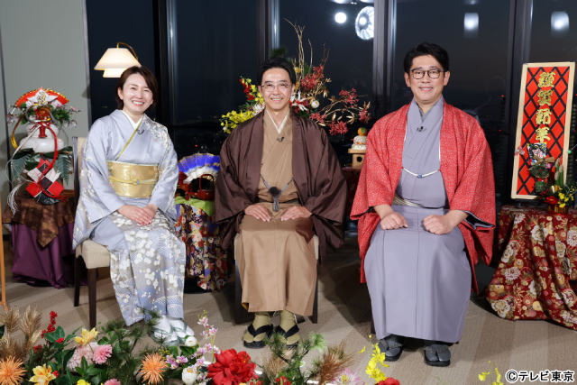 山口智子＆松田元太「家、ついて行ってイイですか？」“意外すぎる抱負”にスタジオ騒然