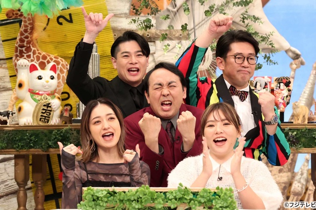 「超なるほど！ザ・ワールド」、玉森裕太＆深澤辰哉＆重岡大毅が参戦！　松倉海斗は中国・重慶へ