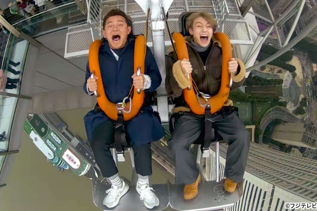 「超なるほど！ザ・ワールド」、玉森裕太＆深澤辰哉＆重岡大毅が参戦！　松倉海斗は中国・重慶へ