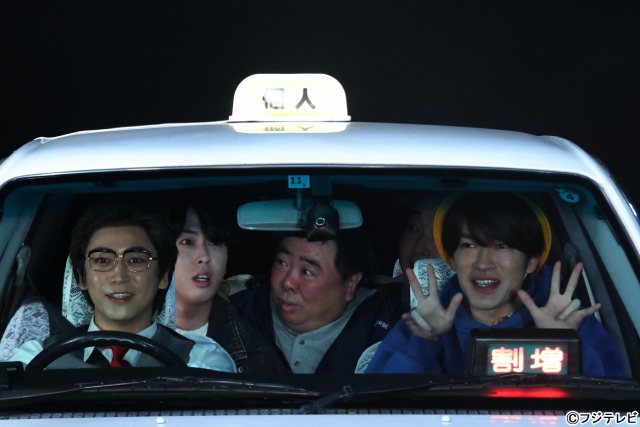 深澤辰哉、向井康二、宮舘涼太が「ドリフに大挑戦」でヒゲダンスにチャレンジ！