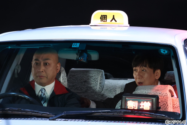 深澤辰哉、向井康二、宮舘涼太が「ドリフに大挑戦」でヒゲダンスにチャレンジ！