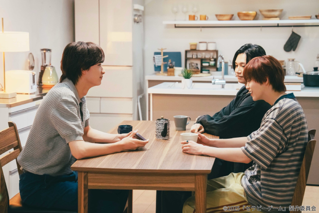 NAOYA＆冨田侑暉「セラピーゲーム」最終回。湊と静真の恋の行方は「ハート柄以外なら！」