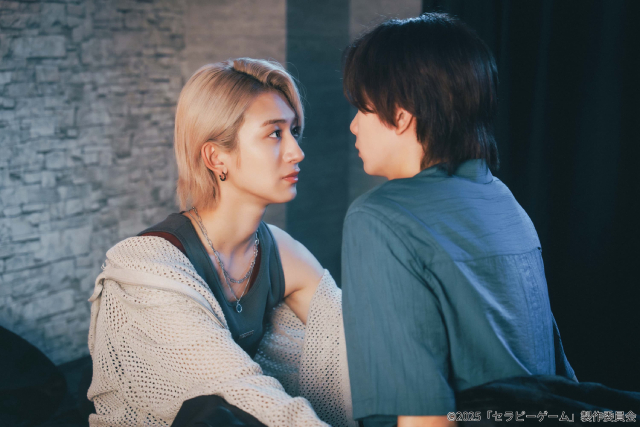 NAOYA＆冨田侑暉「セラピーゲーム」最終回。湊と静真の恋の行方は「ハート柄以外なら！」