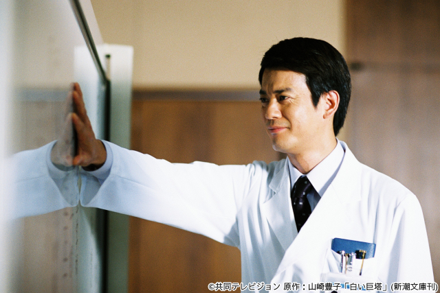 医療界の権力争いや腐敗を描く傑作。唐沢寿明主演「白い巨塔」BS12で1月6日よりOA