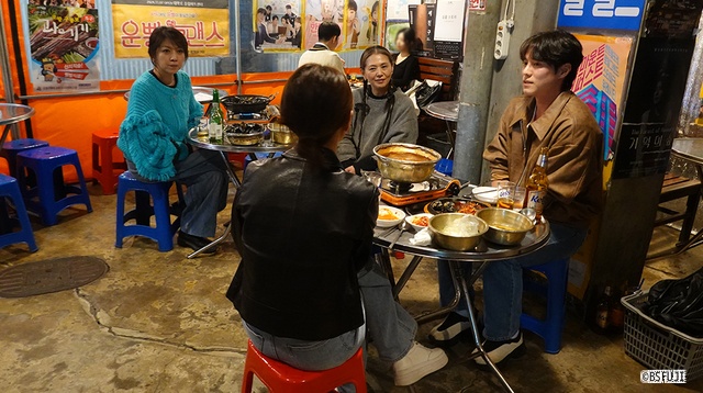 飯島直子が小泉今日子と韓国旅！「キュートでレアなキョンキョンがいっぱい見られます」