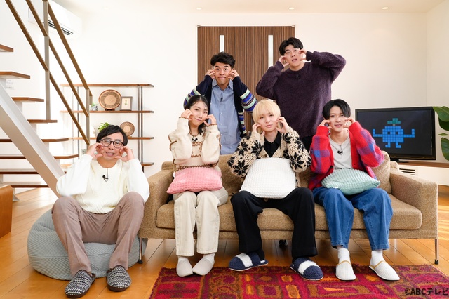 伊野尾慧＆松本穂香＆黒田光輝らが「50分間の恋人」鑑賞会で赤面！　奇行には「やばいですね（笑）」