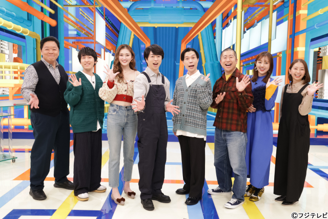 櫻井翔が子どもの頃ハマったオモチャに大興奮!?「一覧ファクトリー」