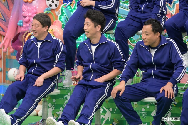 「アメトーーーーーーーーーーーーク年末6時間SP」運動神経悪い芸人、家電芸人ら4企画放送