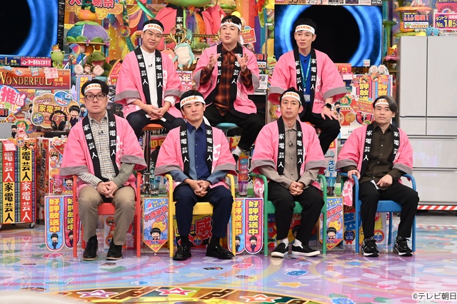 「アメトーーーーーーーーーーーーク年末6時間SP」運動神経悪い芸人、家電芸人ら4企画放送