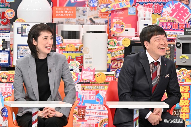 「アメトーーーーーーーーーーーーク年末6時間SP」運動神経悪い芸人、家電芸人ら4企画放送