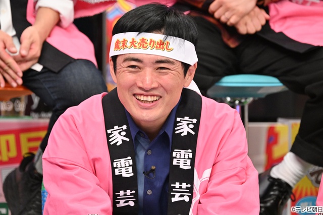 「アメトーーーーーーーーーーーーク年末6時間SP」運動神経悪い芸人、家電芸人ら4企画放送