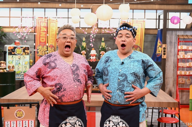 「サンド屋台 新春SP」ゲームで中村倫也の回答に一同キョトン!? 猪狩蒼弥には総ツッコミ