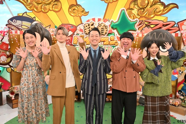 「せっかくグルメ!!」櫻井翔&阿部亮平のコメント到着 西野七瀬&眞栄田郷敦がスタジオ初登場