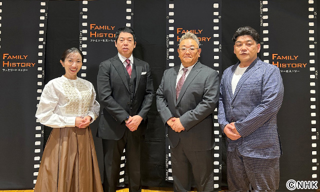 司会の今田耕司と寺門亜衣子アナウンサーとゲストのサンドウィッチマン／公開収録「あなたのファミリーヒストリー宮城編」