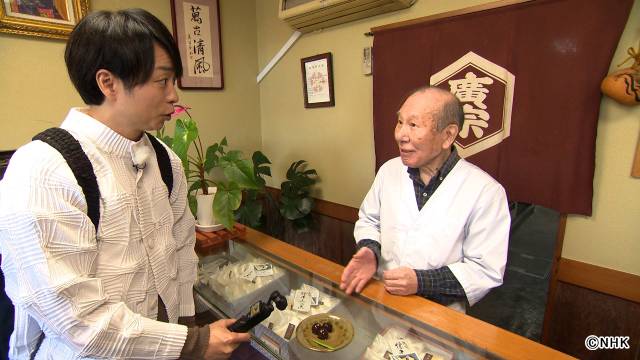 「世界がほれた　絶品！翔ケース」櫻井翔、自身の宝は“ファン”と“仲間”