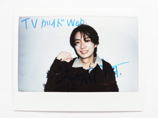 ドラマ「セラピーゲーム」スパダリ役で話題! 冨田侑暉が静真と湊の関係性の美しさ語る