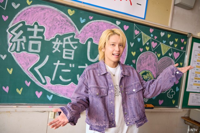 「ぼくたちん家」Huluオリジナルストーリーで“索”手越祐也が金髪のチャラ男に!?