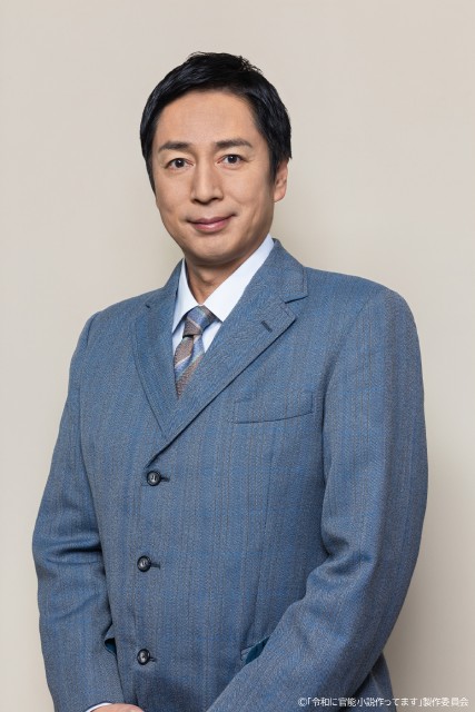 徳井義実、官能小説の編集長役で地上波連ドラ初主演! W主演に桃月なしこ