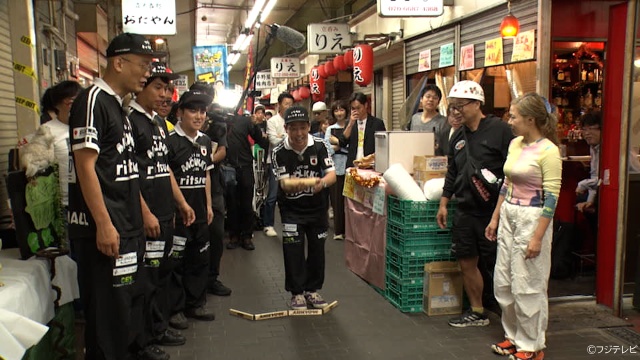 さらば・森田、みなみかわらが“モルック”普及を目指す異色バラエティー第4弾が配信！