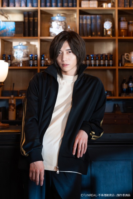 染谷俊之×小西詠斗主演「UNREAL-不条理雑貨店-」がDMM TVで配信スタート