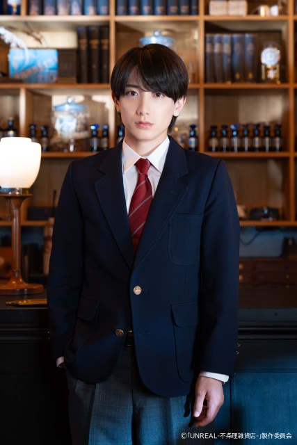 染谷俊之×小西詠斗主演「UNREAL-不条理雑貨店-」がDMM TVで配信スタート