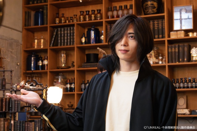 染谷俊之×小西詠斗主演「UNREAL-不条理雑貨店-」がDMM TVで配信スタート